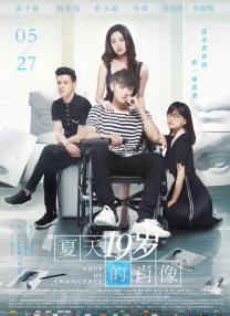 麻豆md国产在线观看